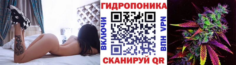 Что такое Ноябрьск Альфа ПВП Мефедрон АМФ Марихуана COCAIN ГАШИШ