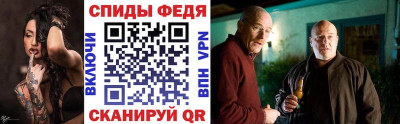 Амфетамин 98%  закладка  Ноябрьск 