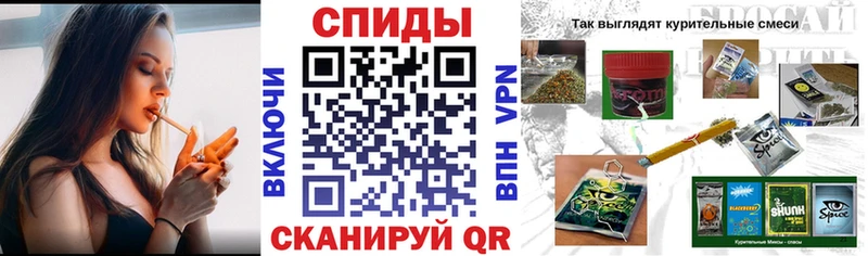 БУТИРАТ жидкий экстази  цена   Ноябрьск 