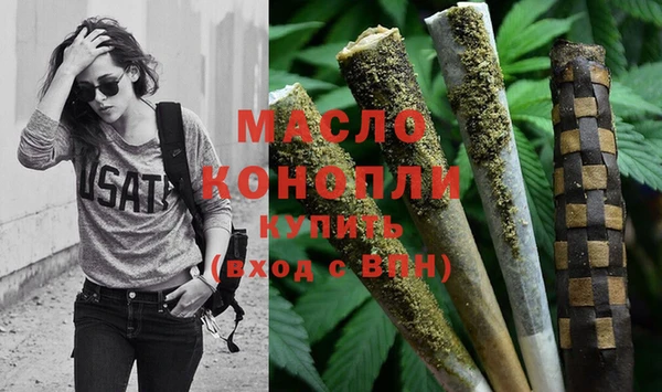 крисы Богданович