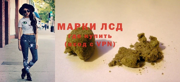 крисы Богданович