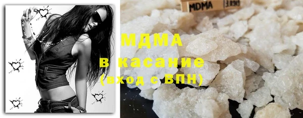 крисы Богданович