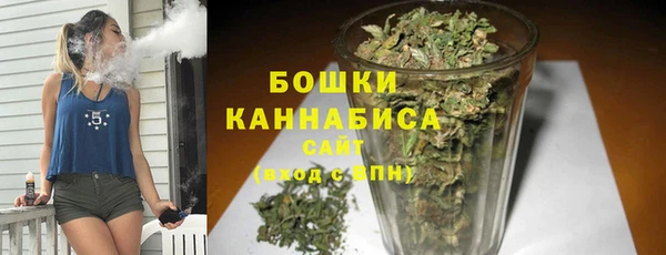 марки nbome Богородицк