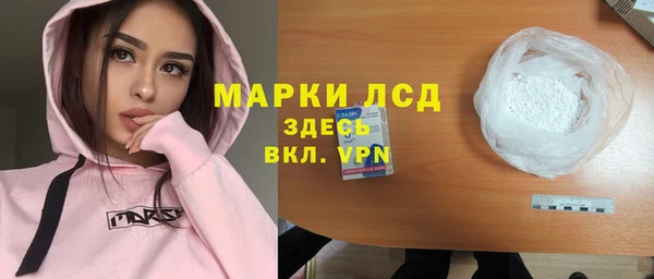 МДПВ Богородск