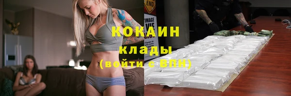 амф Бугульма