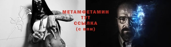 крисы Богданович