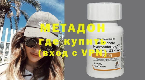 круглые Бородино