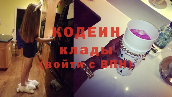 крисы Богданович