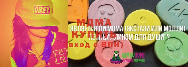 крисы Богданович