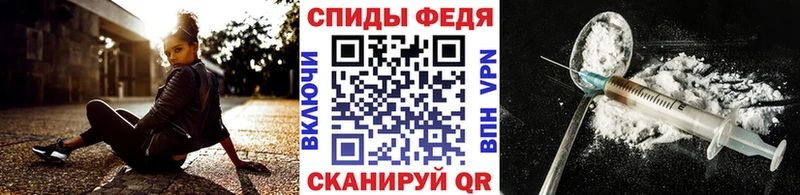сколько стоит  Ноябрьск  Первитин пудра 